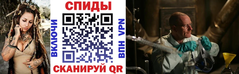 Купить  Бородино  АМФЕТАМИН VHQ 
