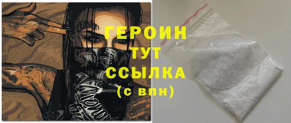 PSILOCYBIN Костерёво