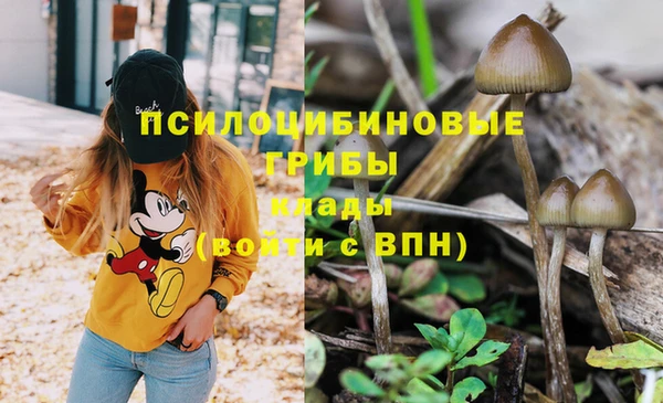 мефедрон VHQ Коряжма