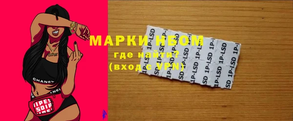 мяу мяу мука Корсаков
