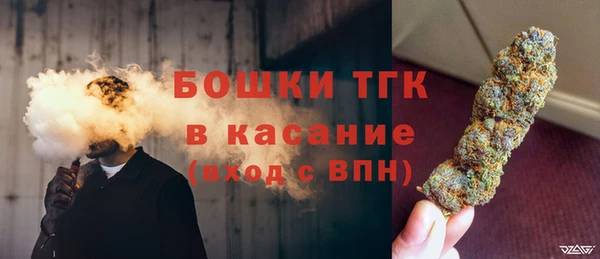 мефедрон VHQ Коряжма