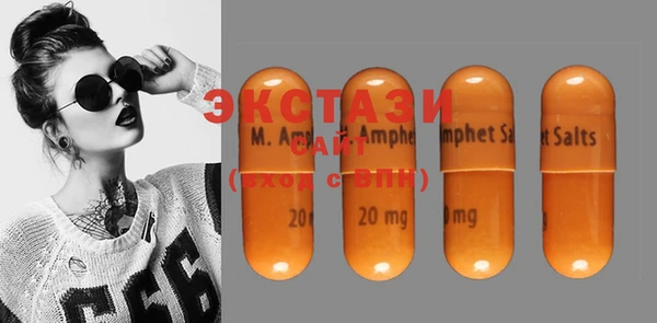 PSILOCYBIN Костерёво