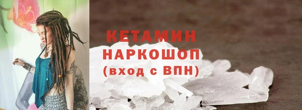 мяу мяу мука Корсаков