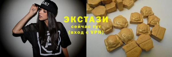 мяу мяу мука Корсаков