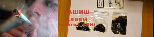 мяу мяу мука Корсаков