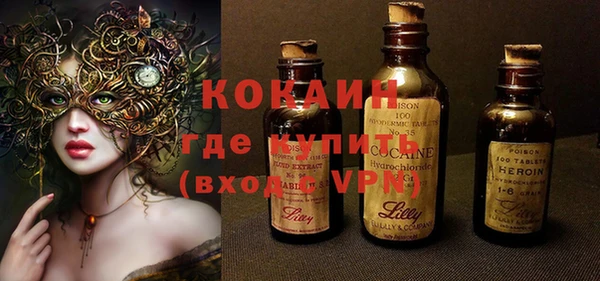 PSILOCYBIN Костерёво