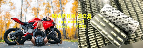 мефедрон VHQ Коряжма