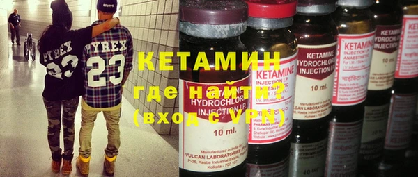 мяу мяу мука Корсаков