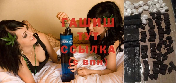 мефедрон VHQ Коряжма