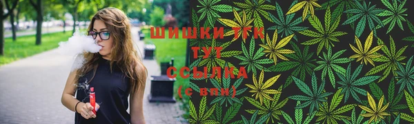 мяу мяу мука Корсаков