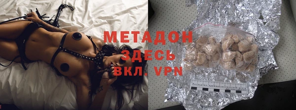 мяу мяу мука Корсаков