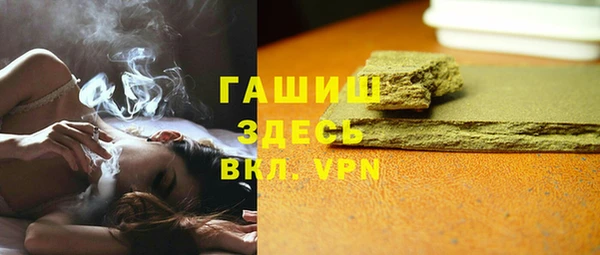 PSILOCYBIN Костерёво