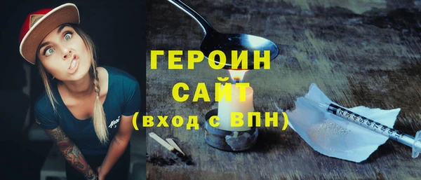 мяу мяу мука Корсаков